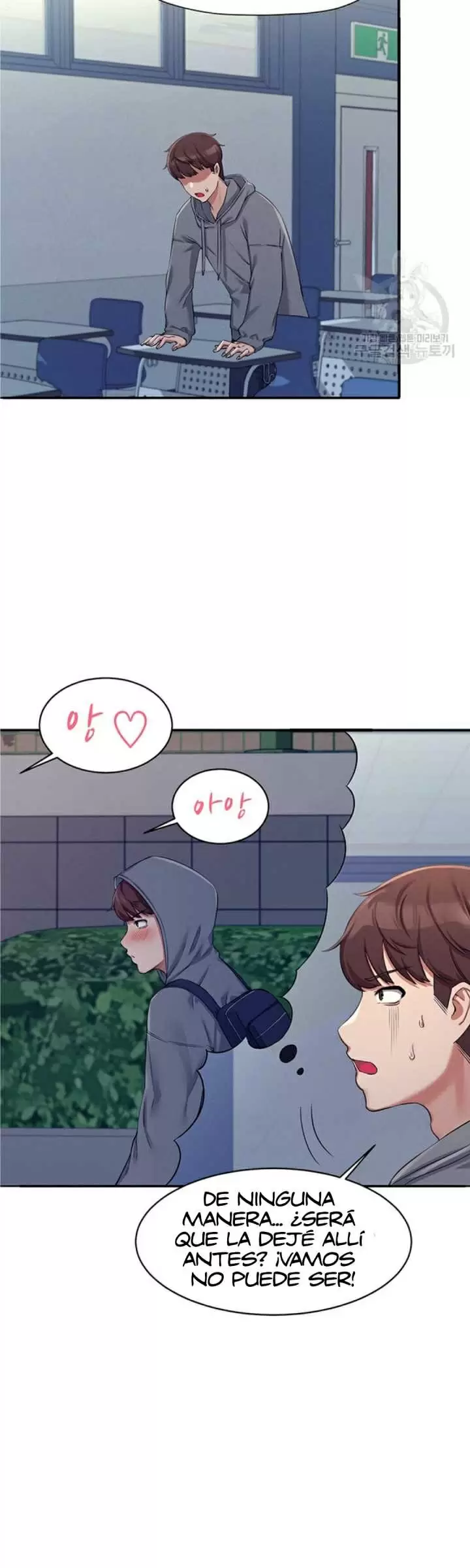 ¡¿Hay Diosas en Ingeniería?! Capítulo 4 - Page 26