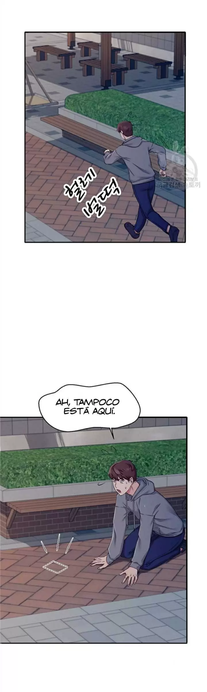 ¡¿Hay Diosas en Ingeniería?! Capítulo 4 - Page 27