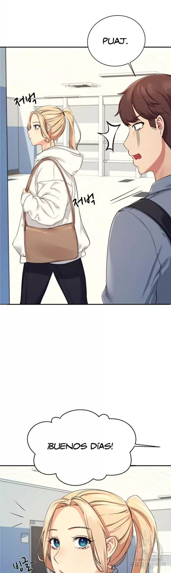 ¡¿Hay Diosas en Ingeniería?! Capítulo 4 - Page 32