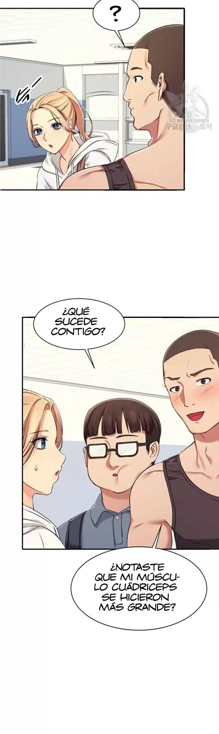 ¡¿Hay Diosas en Ingeniería?! Capítulo 4 - Page 34