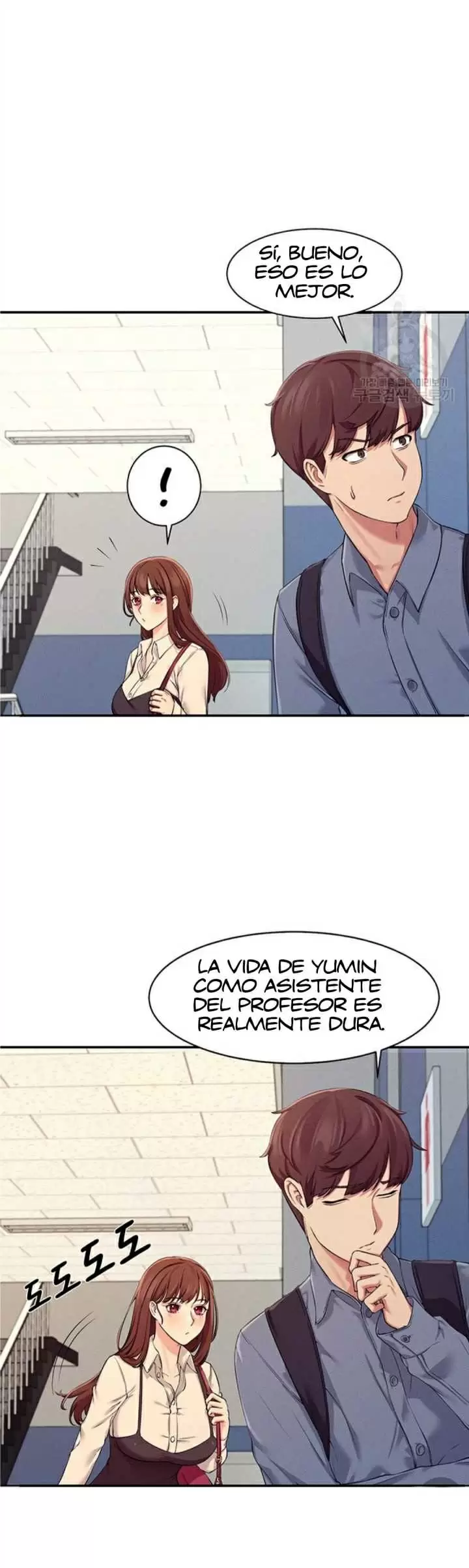 ¡¿Hay Diosas en Ingeniería?! Capítulo 4 - Page 36