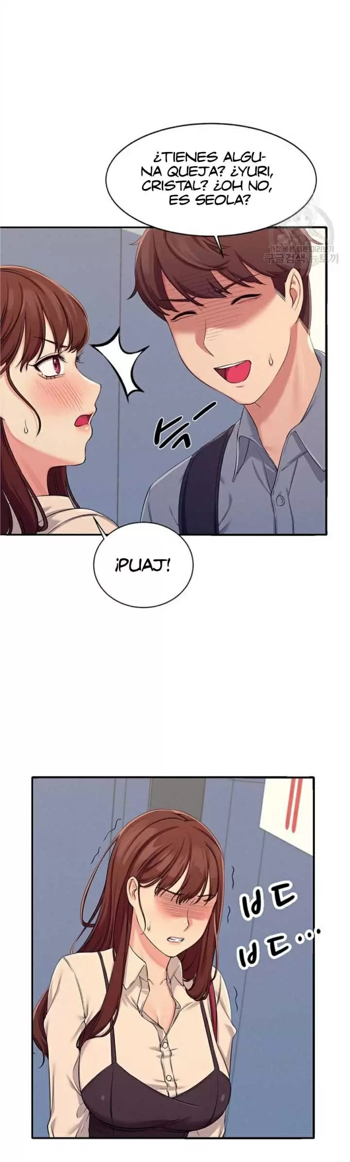 ¡¿Hay Diosas en Ingeniería?! Capítulo 4 - Page 40