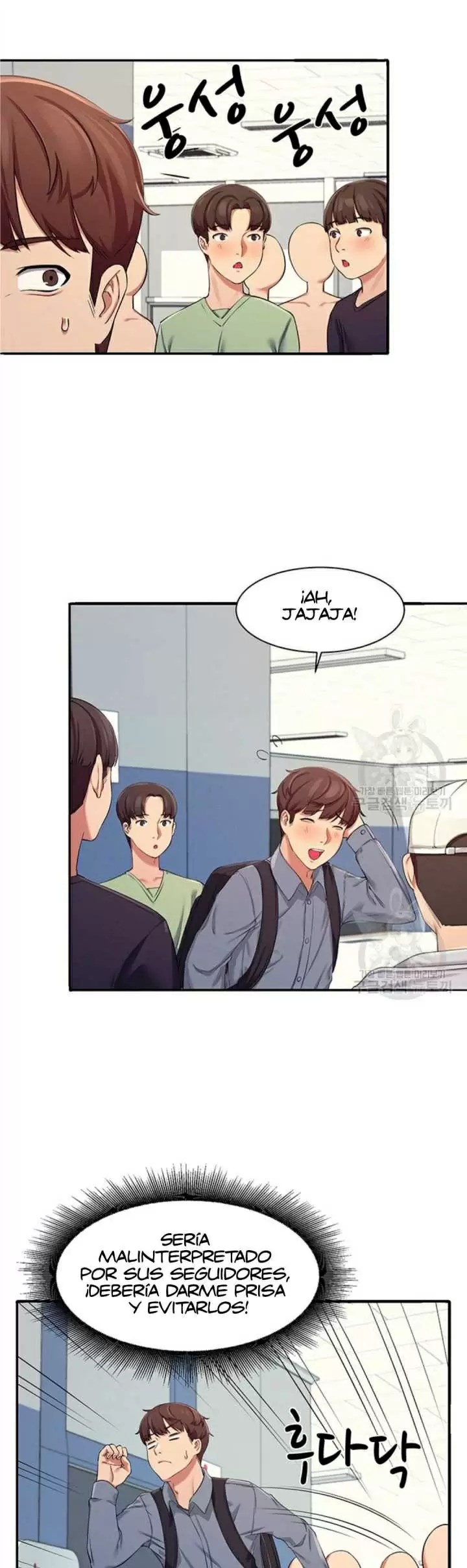 ¡¿Hay Diosas en Ingeniería?! Capítulo 4 - Page 44