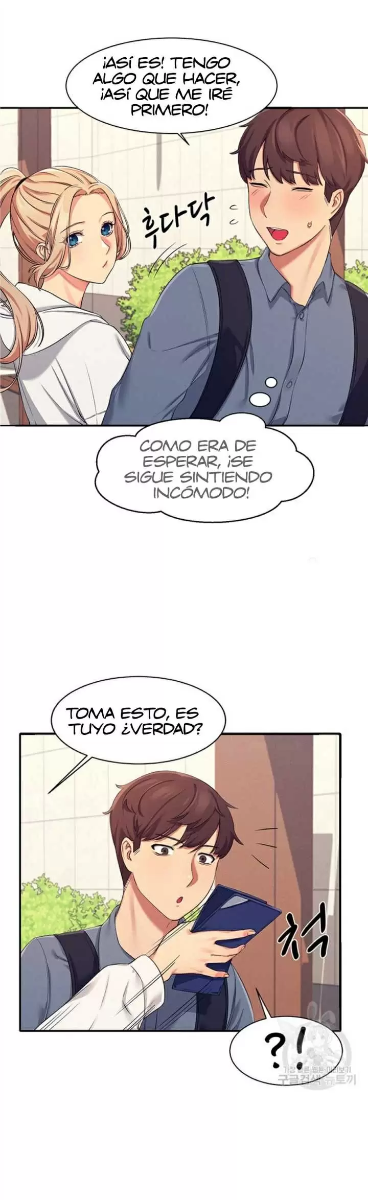 ¡¿Hay Diosas en Ingeniería?! Capítulo 4 - Page 49
