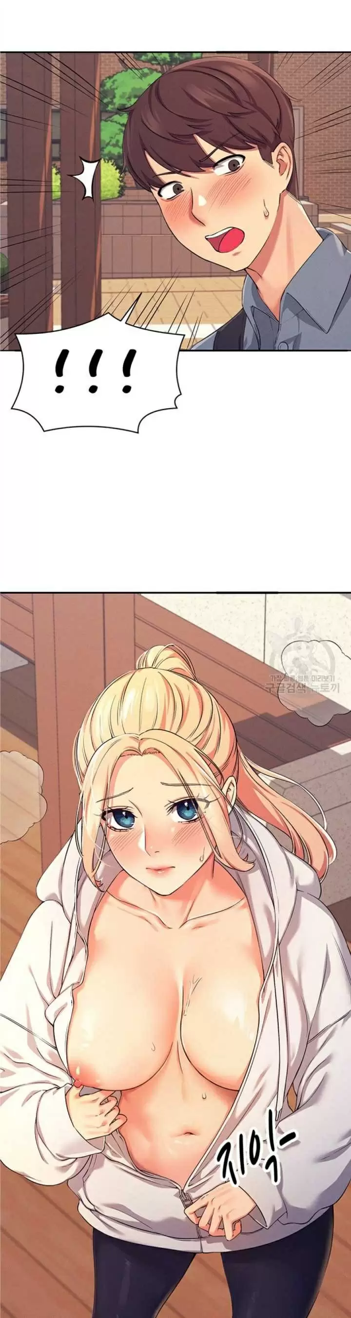 ¡¿Hay Diosas en Ingeniería?! Capítulo 4 - Page 55