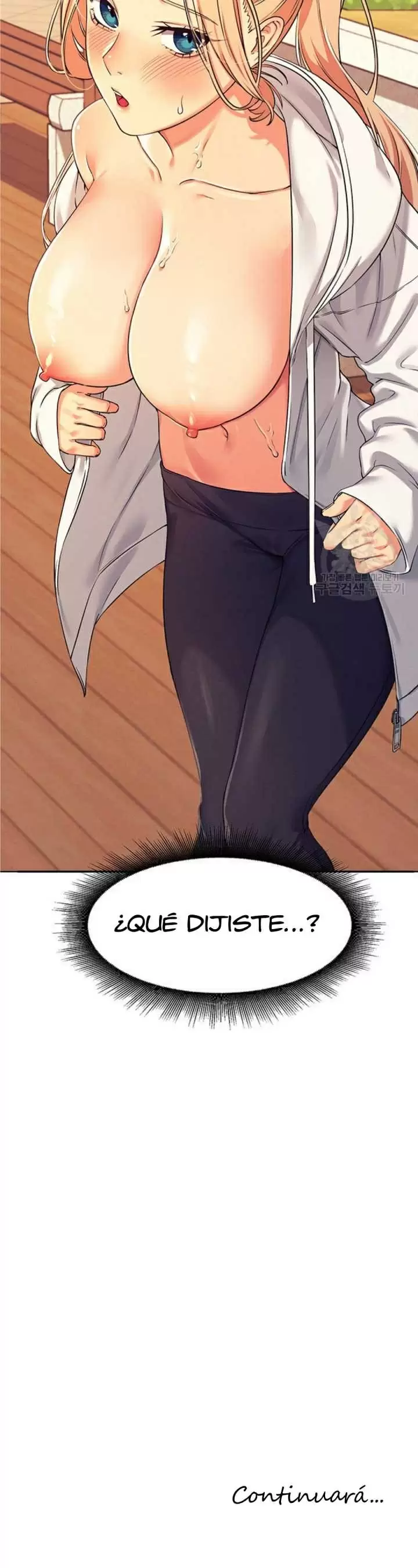 ¡¿Hay Diosas en Ingeniería?! Capítulo 4 - Page 57