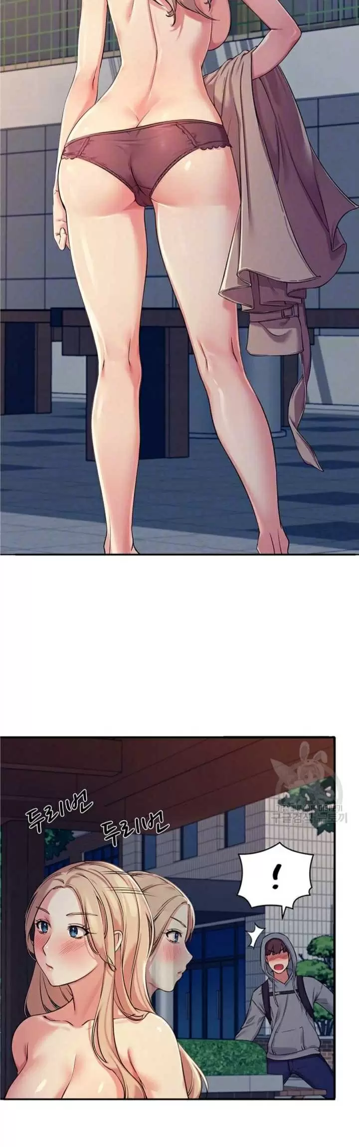 ¡¿Hay Diosas en Ingeniería?! Capítulo 4 - Page 7