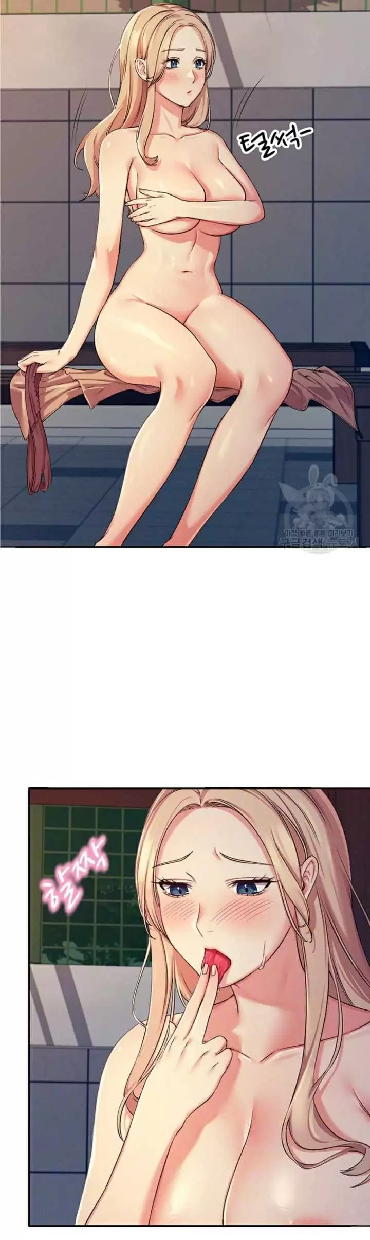 ¡¿Hay Diosas en Ingeniería?! Capítulo 4 - Page 9