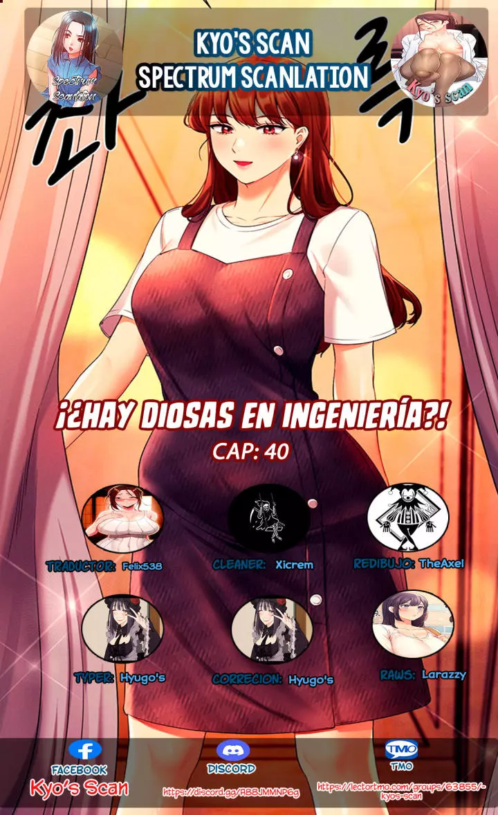 ¡¿Hay Diosas en Ingeniería?! Capítulo 40 - Page 1