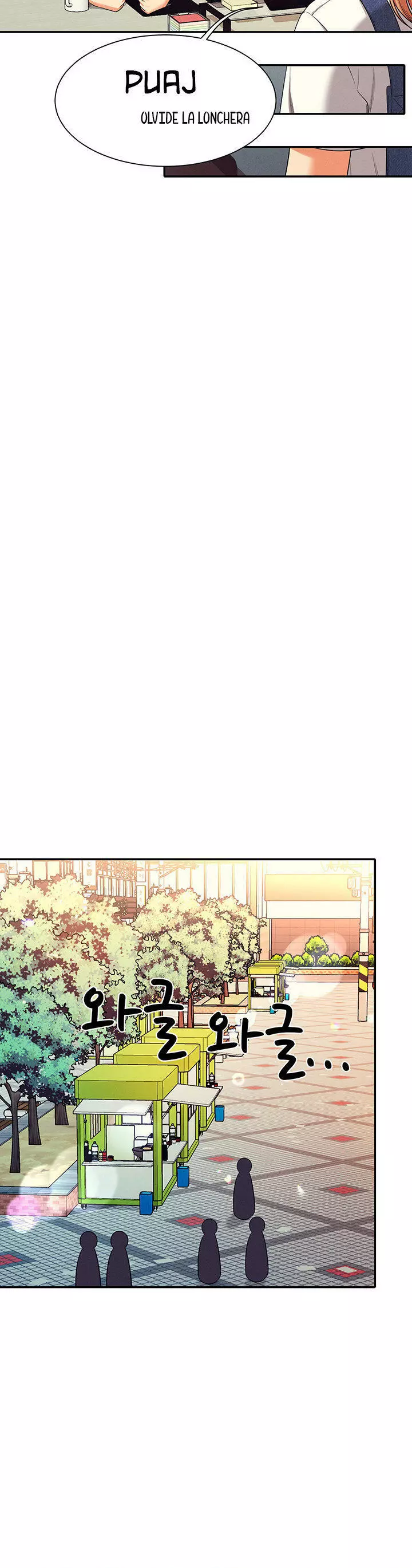 ¡¿Hay Diosas en Ingeniería?! Capítulo 40 - Page 17