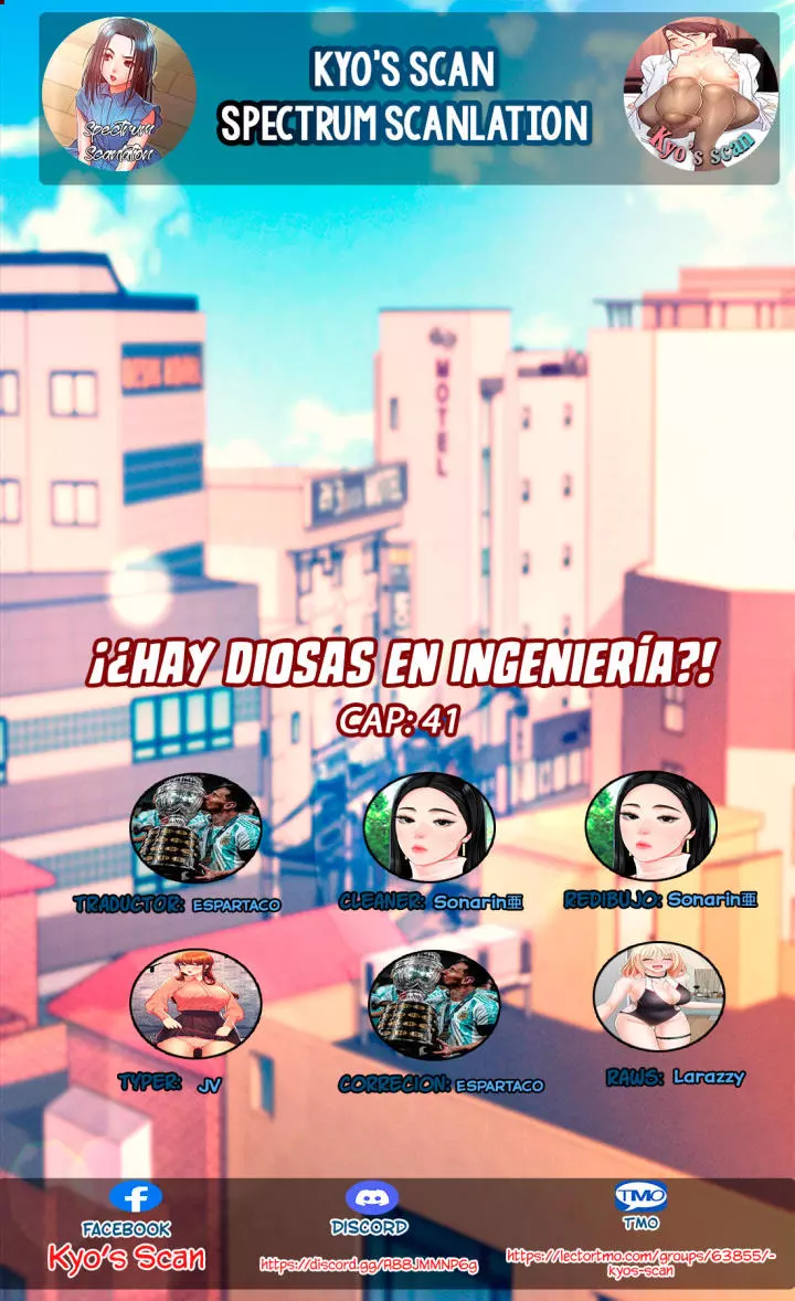¡¿Hay Diosas en Ingeniería?! Capítulo 41 - Page 1