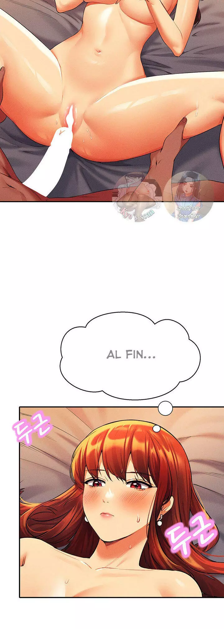 ¡¿Hay Diosas en Ingeniería?! Capítulo 42 - Page 18