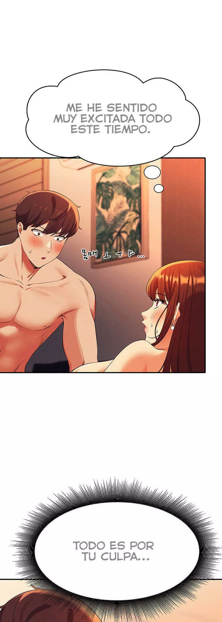 ¡¿Hay Diosas en Ingeniería?! Capítulo 42 - Page 19