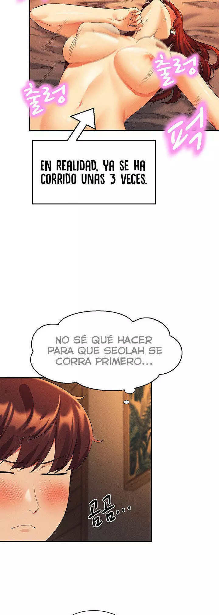 ¡¿Hay Diosas en Ingeniería?! Capítulo 42 - Page 25