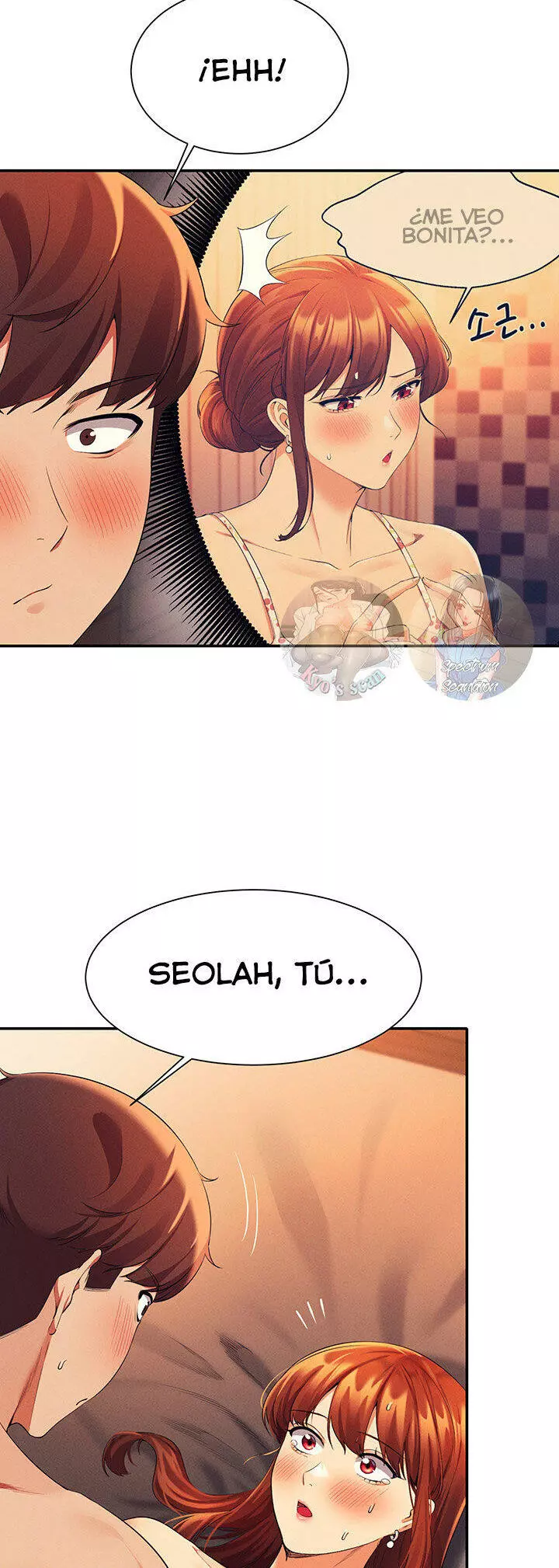 ¡¿Hay Diosas en Ingeniería?! Capítulo 42 - Page 26