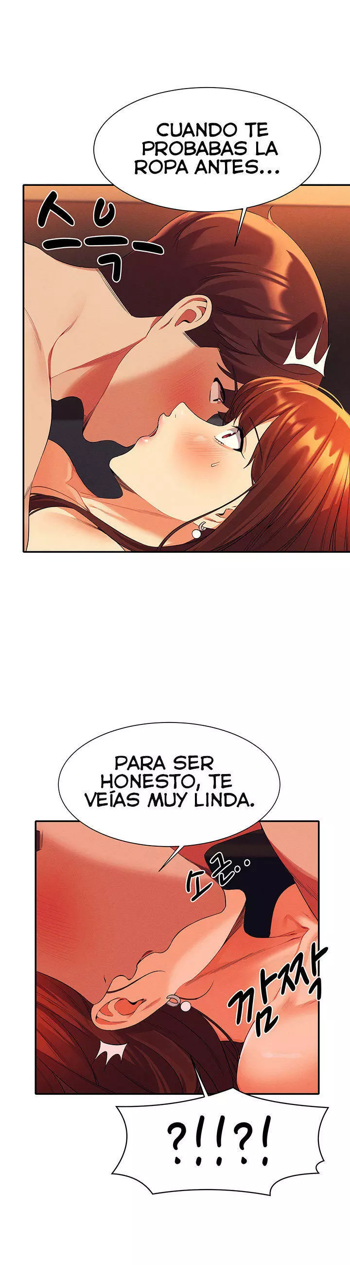 ¡¿Hay Diosas en Ingeniería?! Capítulo 43 - Page 2