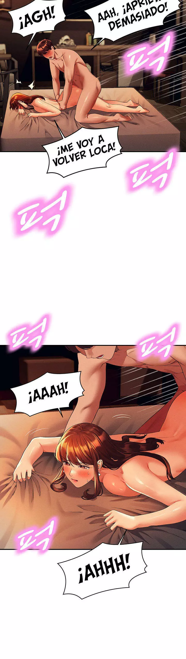 ¡¿Hay Diosas en Ingeniería?! Capítulo 43 - Page 25