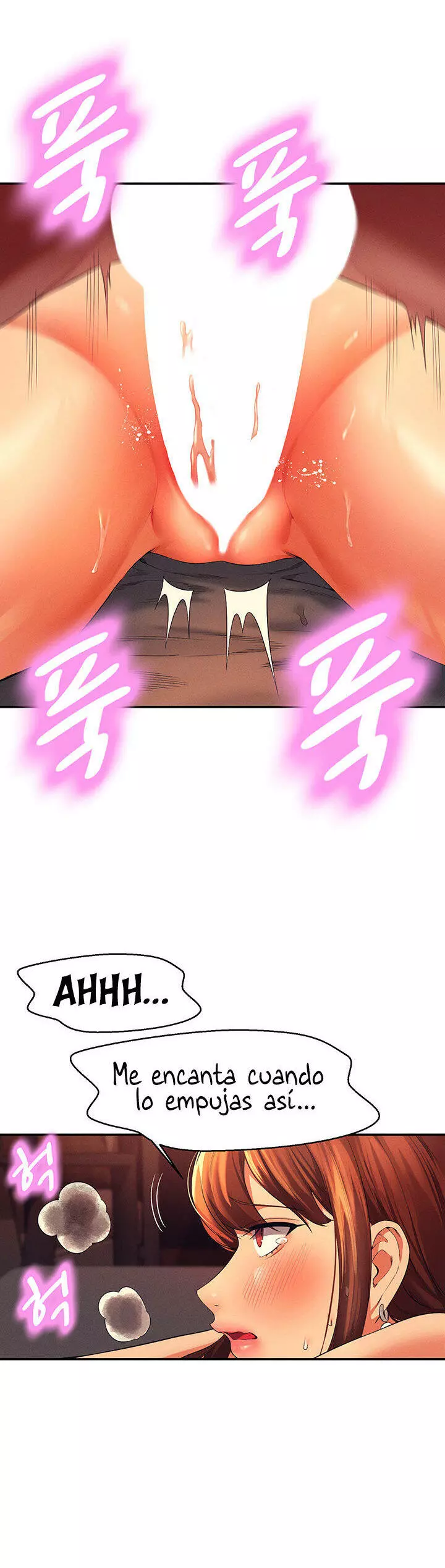 ¡¿Hay Diosas en Ingeniería?! Capítulo 43 - Page 26