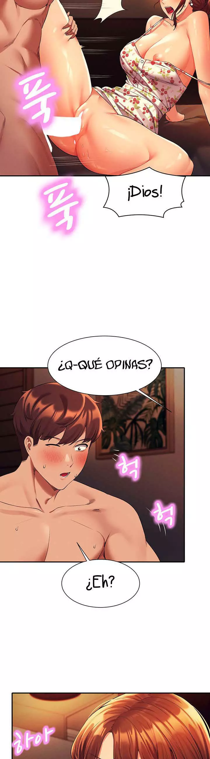 ¡¿Hay Diosas en Ingeniería?! Capítulo 45 - Page 19