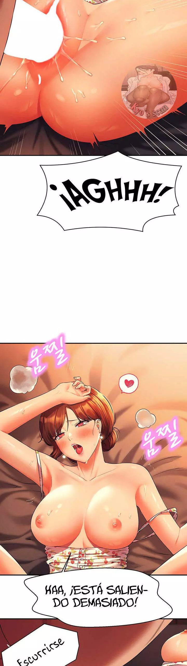 ¡¿Hay Diosas en Ingeniería?! Capítulo 45 - Page 29