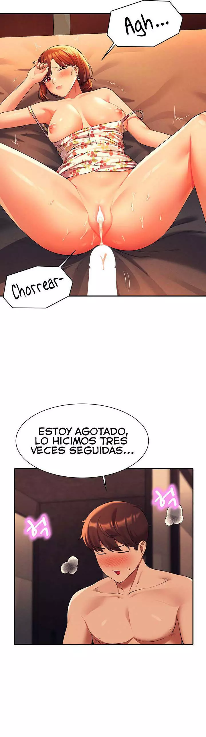 ¡¿Hay Diosas en Ingeniería?! Capítulo 45 - Page 31