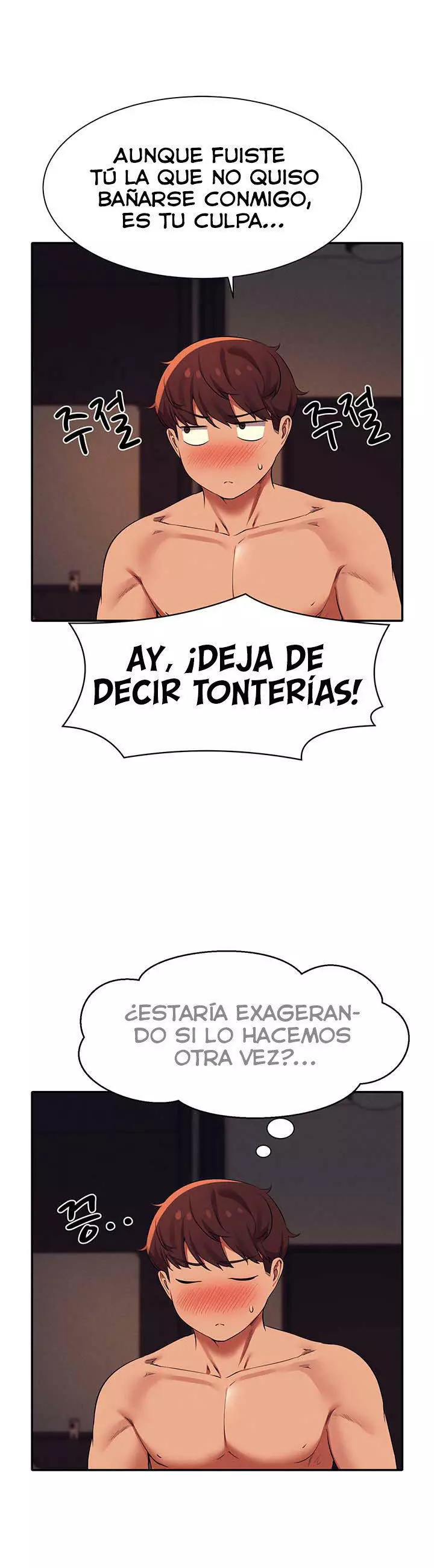 ¡¿Hay Diosas en Ingeniería?! Capítulo 45 - Page 8