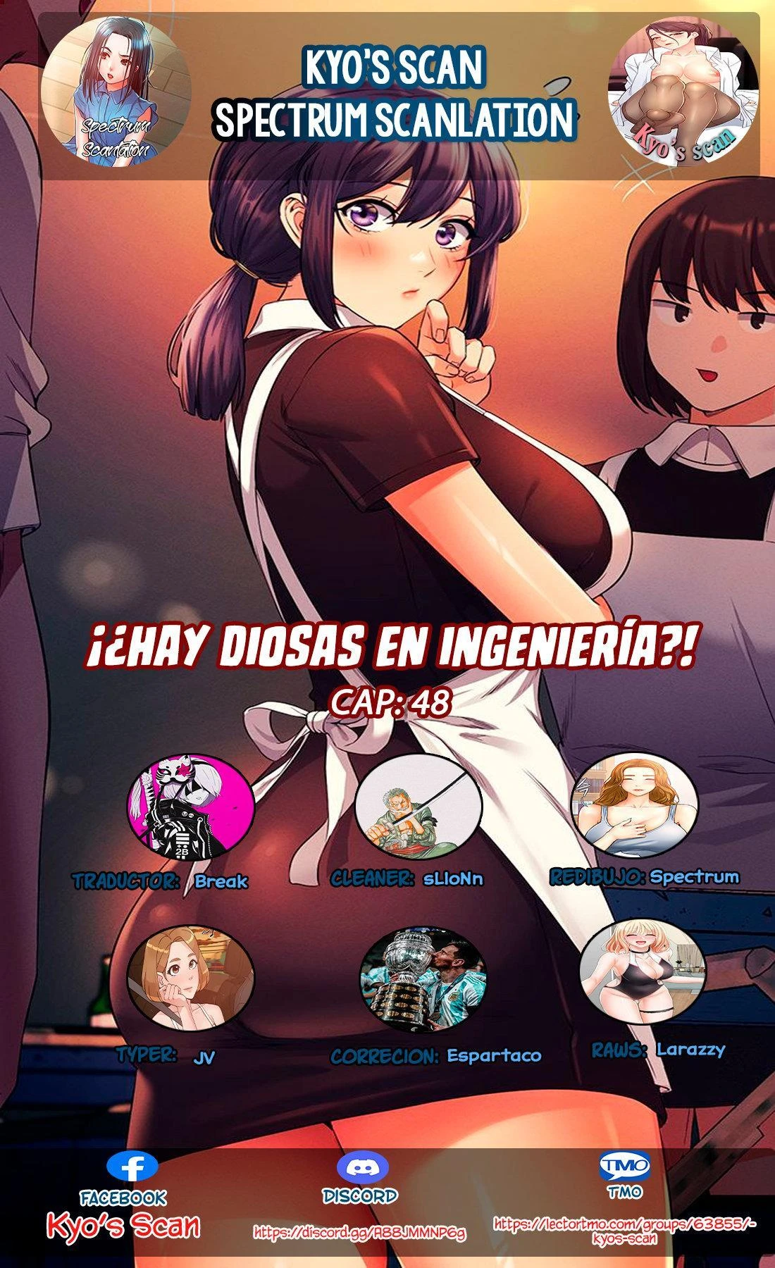 ¡¿Hay Diosas en Ingeniería?! Capítulo 48 - Page 1