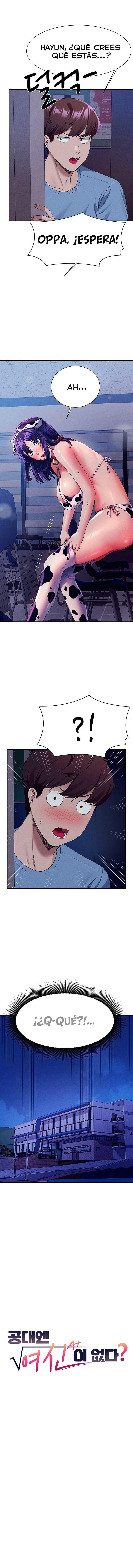 ¡¿Hay Diosas en Ingeniería?! Capítulo 49 - Page 2