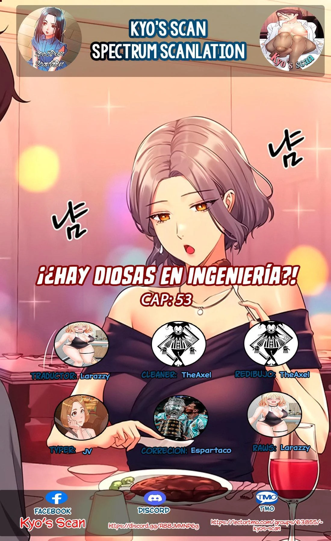 ¡¿Hay Diosas en Ingeniería?! Capítulo 53 - Page 1