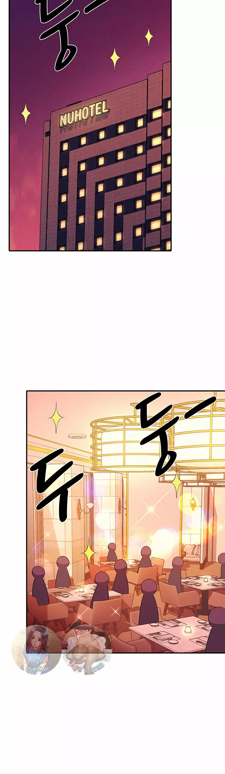 ¡¿Hay Diosas en Ingeniería?! Capítulo 54 - Page 11