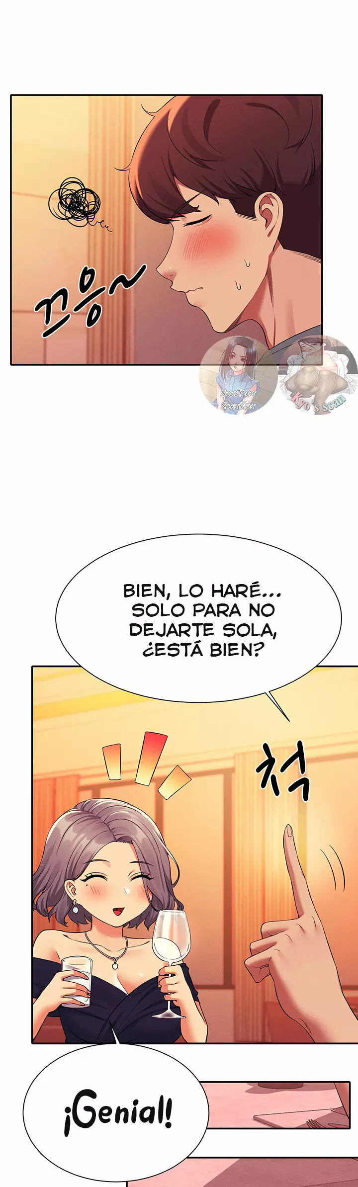 ¡¿Hay Diosas en Ingeniería?! Capítulo 54 - Page 25