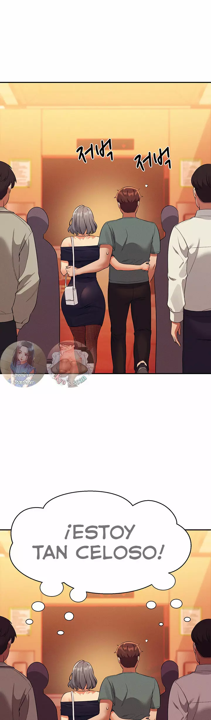 ¡¿Hay Diosas en Ingeniería?! Capítulo 54 - Page 38