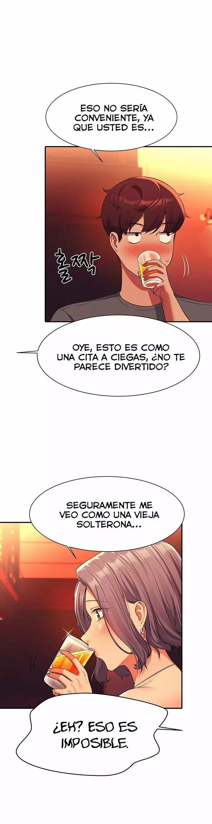 ¡¿Hay Diosas en Ingeniería?! Capítulo 55 - Page 11