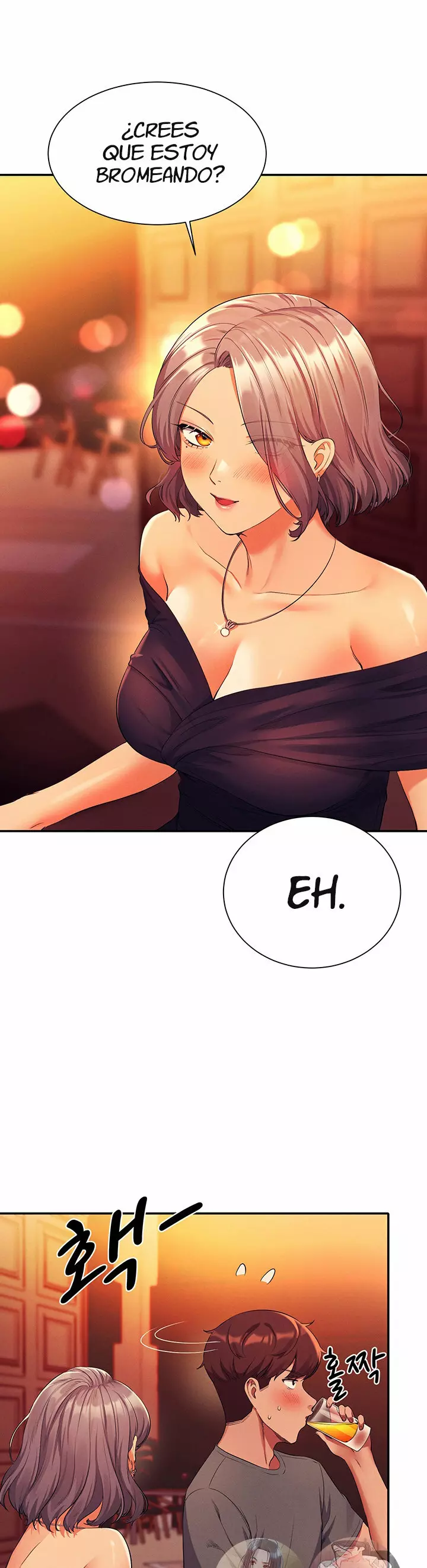 ¡¿Hay Diosas en Ingeniería?! Capítulo 55 - Page 2