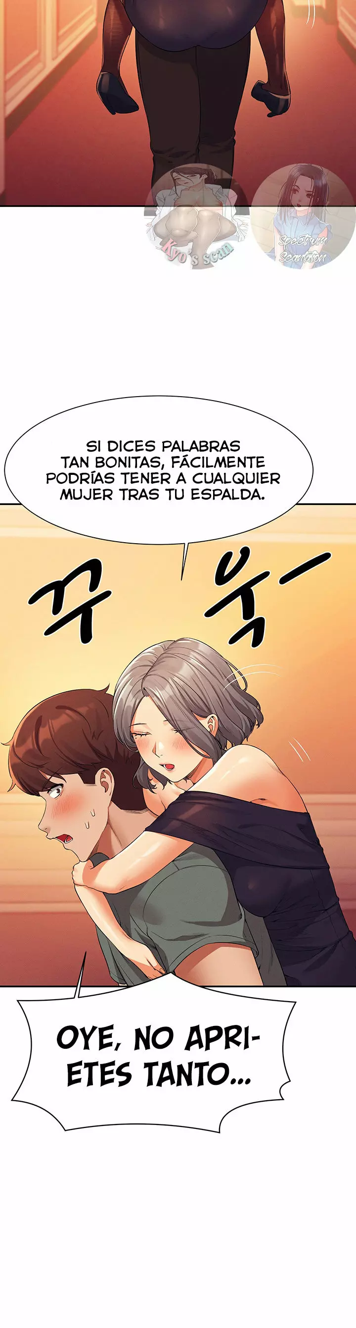 ¡¿Hay Diosas en Ingeniería?! Capítulo 55 - Page 26