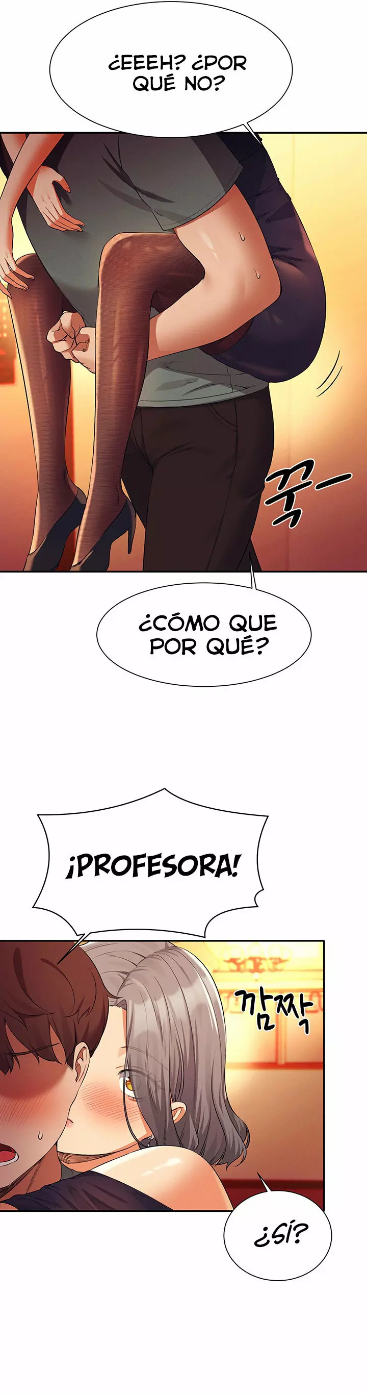 ¡¿Hay Diosas en Ingeniería?! Capítulo 55 - Page 27