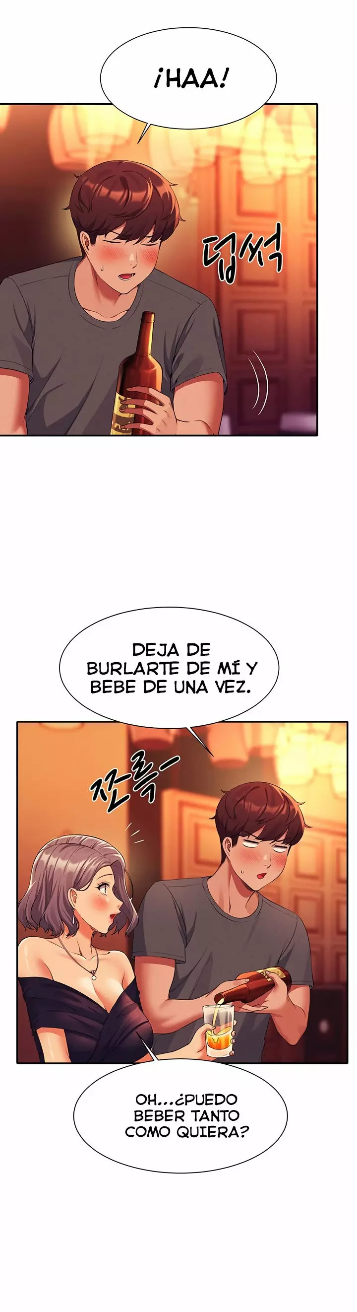 ¡¿Hay Diosas en Ingeniería?! Capítulo 55 - Page 6