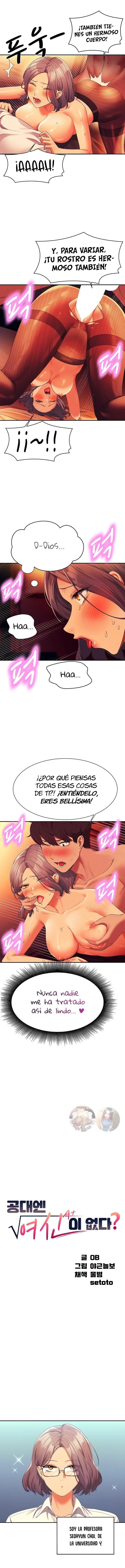 ¡¿Hay Diosas en Ingeniería?! Capítulo 58 - Page 2