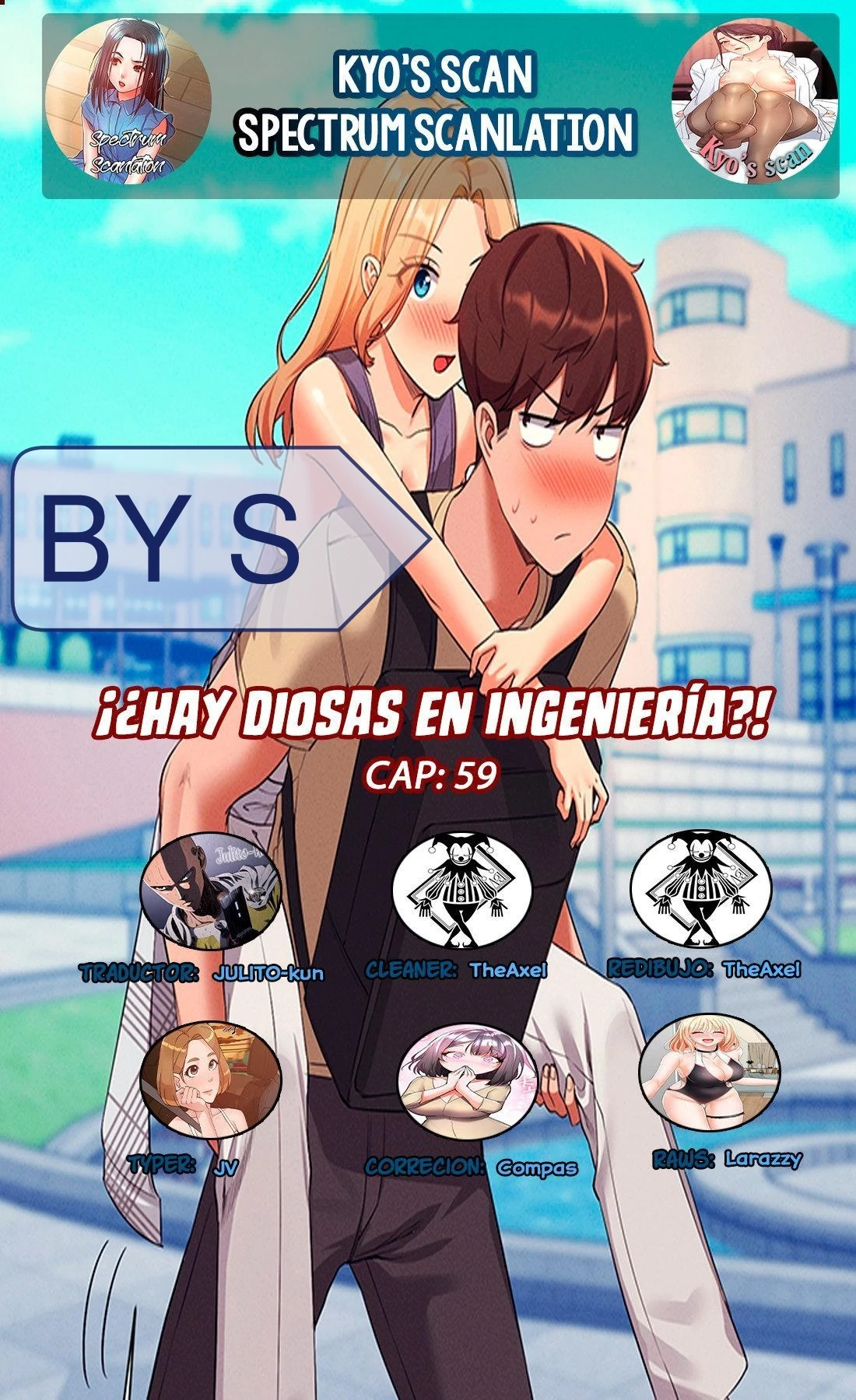 ¡¿Hay Diosas en Ingeniería?! Capítulo 59 - Page 1