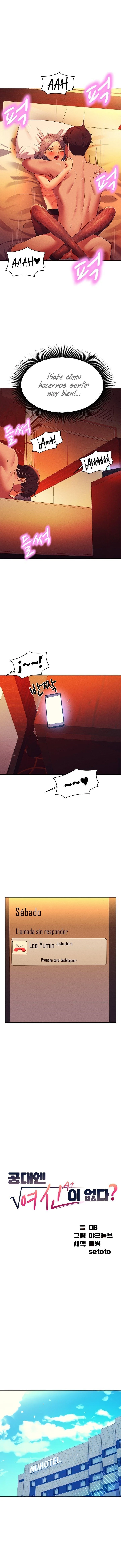 ¡¿Hay Diosas en Ingeniería?! Capítulo 59 - Page 2