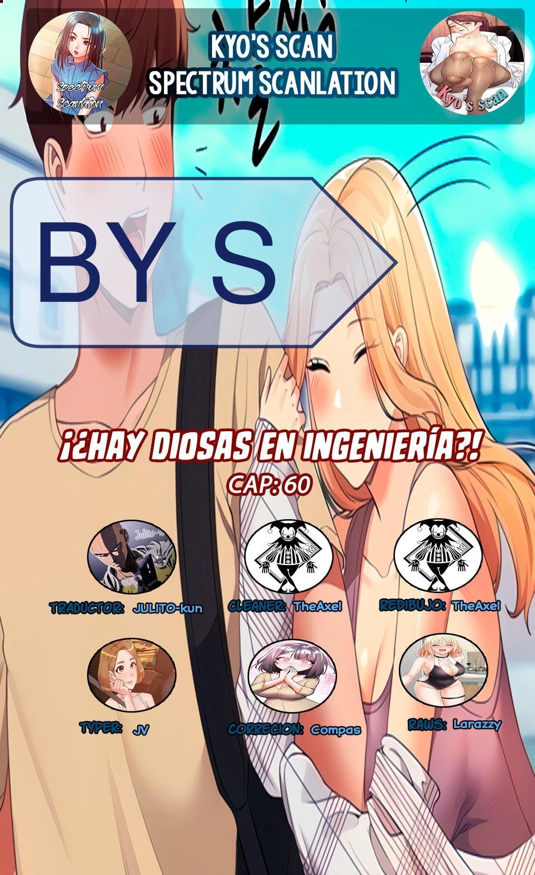 ¡¿Hay Diosas en Ingeniería?! Capítulo 60 - Page 1