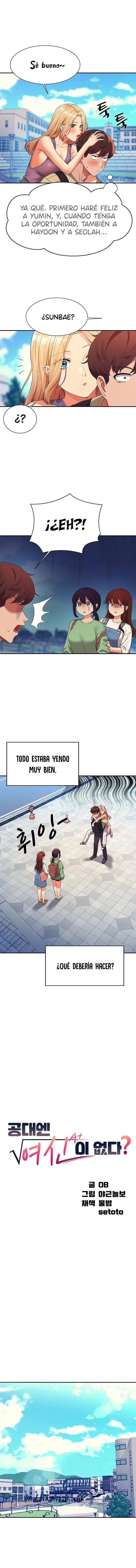 ¡¿Hay Diosas en Ingeniería?! Capítulo 60 - Page 2