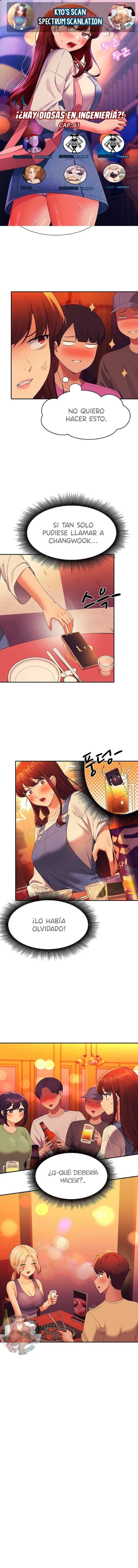 ¡¿Hay Diosas en Ingeniería?! Capítulo 61 - Page 1