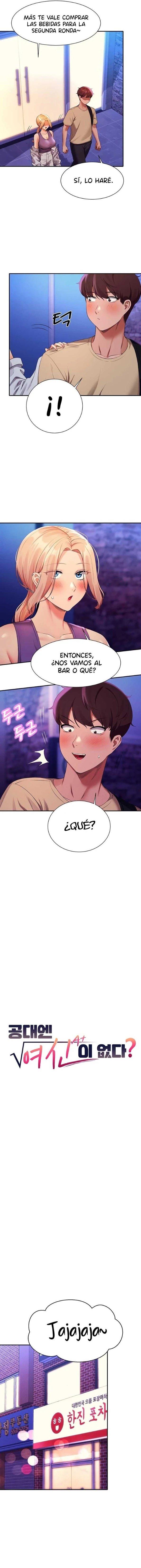 ¡¿Hay Diosas en Ingeniería?! Capítulo 61 - Page 3