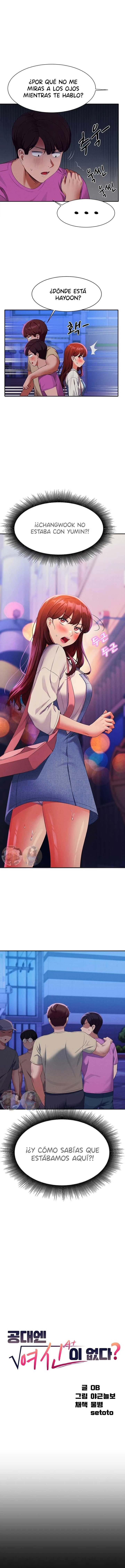 ¡¿Hay Diosas en Ingeniería?! Capítulo 62 - Page 2