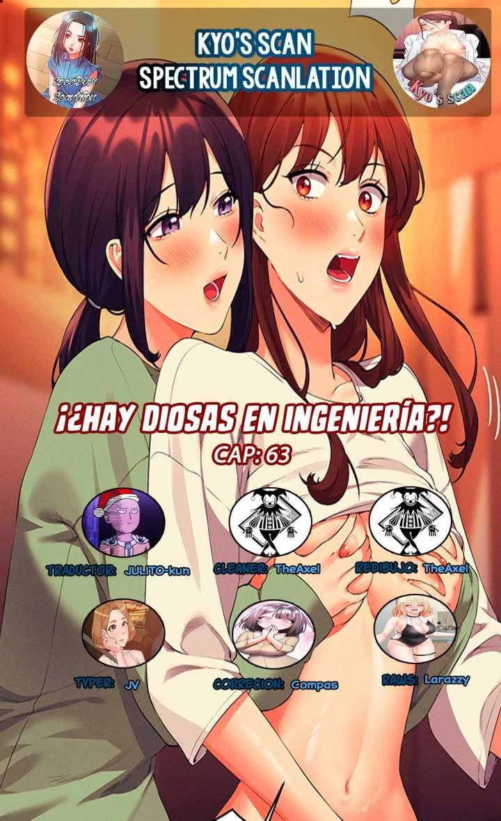 ¡¿Hay Diosas en Ingeniería?! Capítulo 63 - Page 1