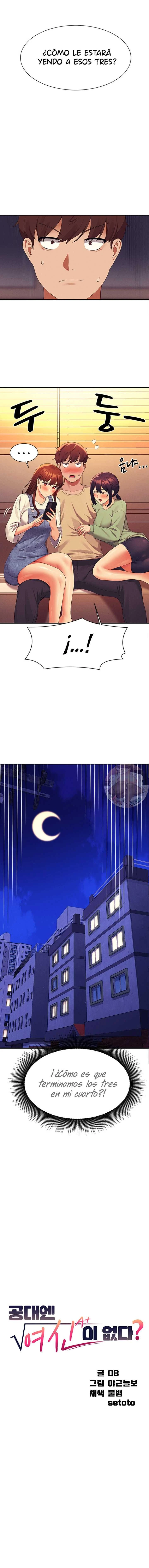 ¡¿Hay Diosas en Ingeniería?! Capítulo 63 - Page 2