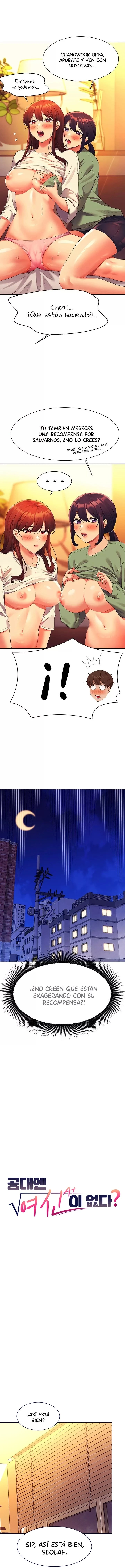 ¡¿Hay Diosas en Ingeniería?! Capítulo 64 - Page 2