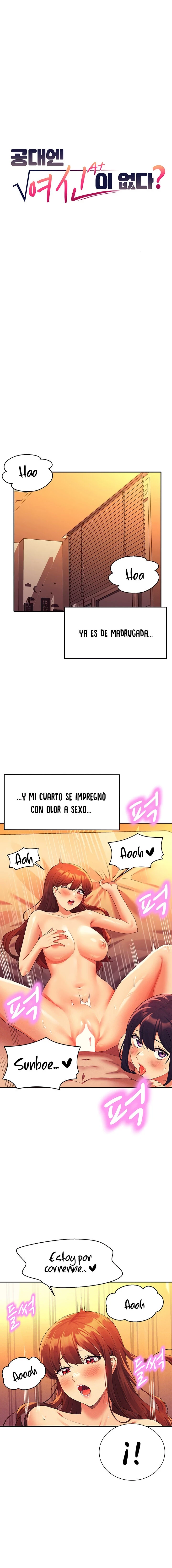 ¡¿Hay Diosas en Ingeniería?! Capítulo 66 - Page 2