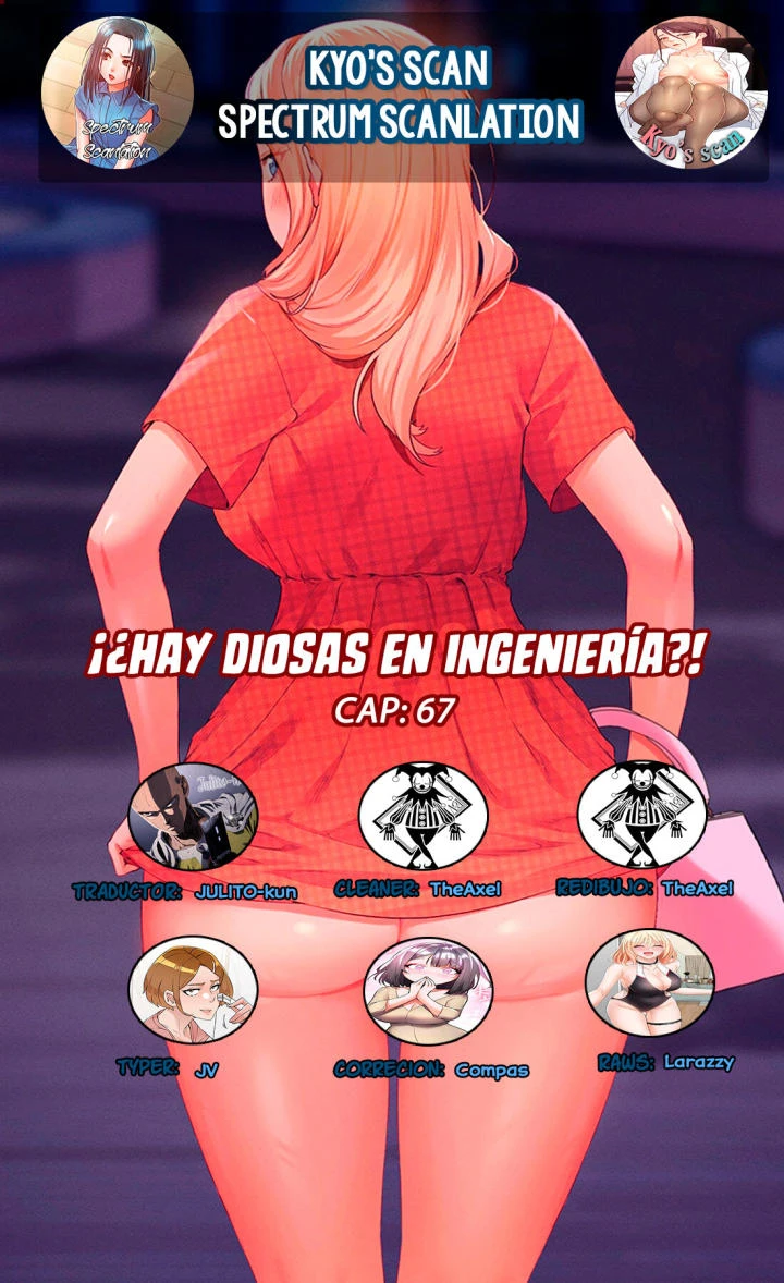 ¡¿Hay Diosas en Ingeniería?! Capítulo 67 - Page 1